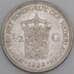 Монета Нидерланды 1/2 гульдена 1922 КМ160 VF арт. 14124