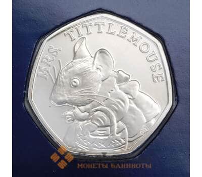 Монета Великобритания 50 пенсов 2018 BU Миссис Мыштон Mrs. Tittlemouse арт. 40672