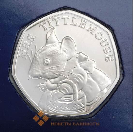 Великобритания 50 пенсов 2018 BU Миссис Мыштон Mrs. Tittlemouse арт. 40672 Великобритания 50 пенсов 2018 BU Миссис Мыштон Mrs. Tittlemouse арт. 40672
