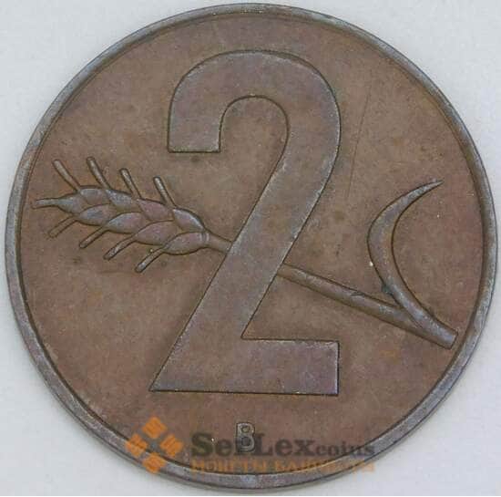 Швейцария 2 раппен 1958 КМ47 XF арт. 55339 Швейцария 2 раппен 1958 КМ47 XF арт. 55339