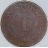 Стрейтс Сеттлментс 1 цент 1884 КМ9а G арт. 56657