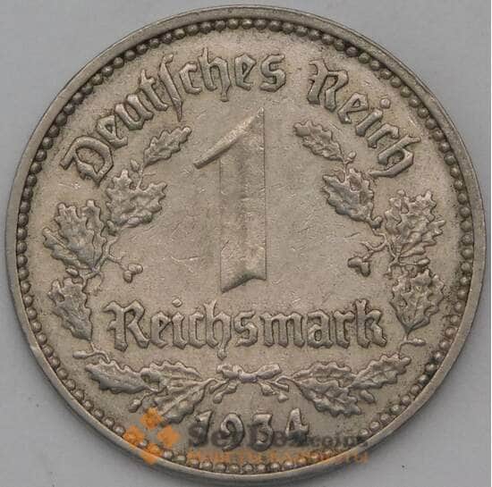 Германия 1 рейхсмарка 1934 J КМ78 XF арт. 28192