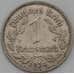 Монета Германия 1 рейхсмарка 1934 J КМ78 XF арт. 28192