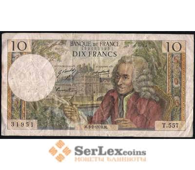 Франция 10 франков 1970 Р147 VF  арт. 39618