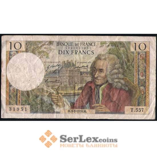 Франция банкнота 10 франков 1970 Р147 VF  арт. 39618
