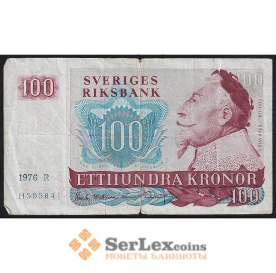 Швеция банкнота 100 крон 1976 Р54 VG арт. 41108