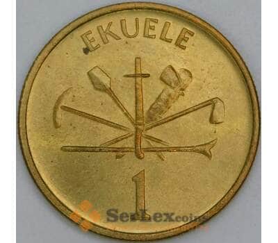 Экваториальная Гвинея 1 экуэле 1975 КМ32 UNC арт. 55284