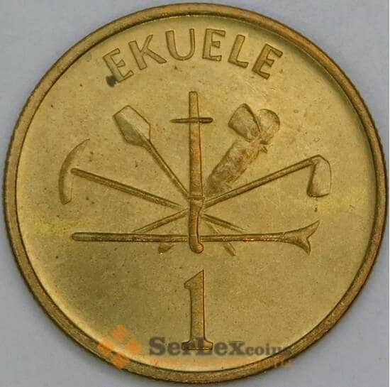 Экваториальная Гвинея 1 экуэле 1975 КМ32 UNC арт. 55284