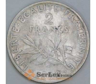 Франция 2 франка 1898 КМ845 F арт. 57002