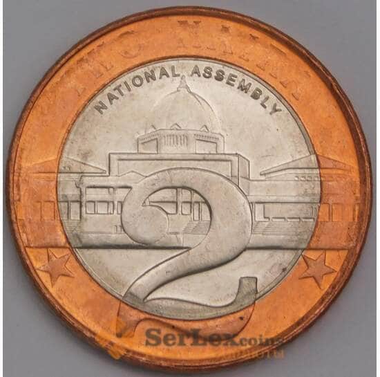 Нигерия монета 2 наира 2006 КМ19 UNC арт. 18103