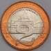 Монета Нигерия 2 наира 2006 КМ19 UNC (J05.19) арт. 18103