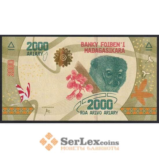 Мадагаскар банкнота 2000 ариари 2017 Р101 UNC арт. 47546