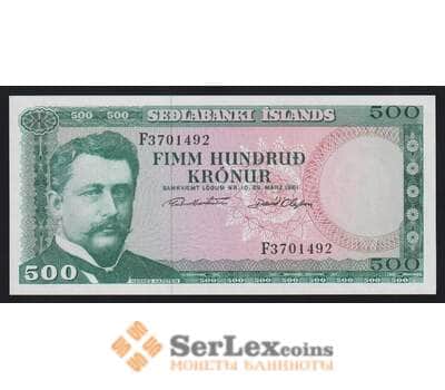 Исландия 500 крон 1961 Р45а(6) UNC  арт. 53610
