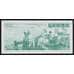 Исландия 500 крон 1961 Р45а(6) UNC  арт. 53610
