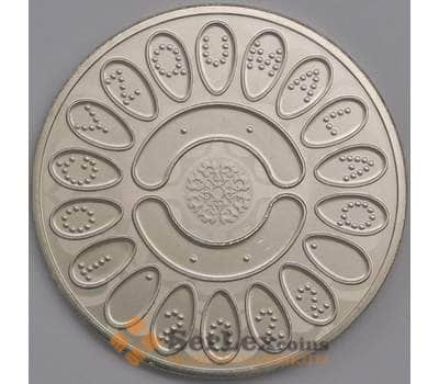 Монета Казахстан 100 тенге 2022 UNC Национальная игра - TOGYZQUMALAQ  арт. 40727