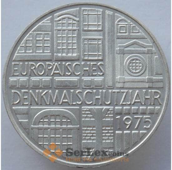 Германия 5 марок 1975 F КМ142 BU Европейский год охраны памятников Серебро (J05.19) арт. 15916