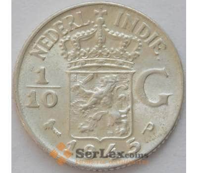 Монета Нидерландская Восточная Индия 1/10 гульдена 1945 P KМ318 AU (J05.19) арт. 16646