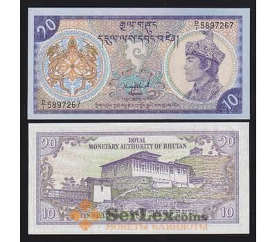 Бутан 10 нгултрум ND (1986-2000) Р15а(1) UNC  арт. 54482