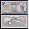 Бутан 10 нгултрум ND (1986-2000) Р15а(1) UNC  арт. 54482