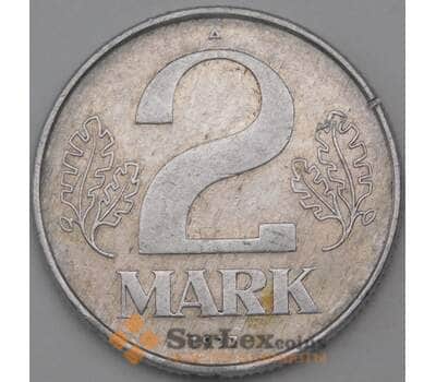 Монета Германия (ГДР) 2 марки 1977 КМ48 арт. 29369