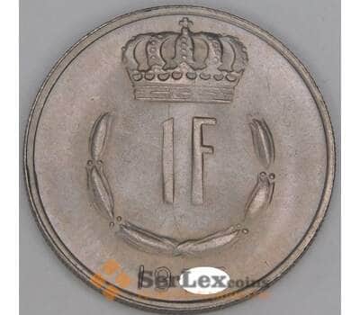 Люксембург 1 франк 1965-1984 КМ55 aUNC-UNC арт. 53367
