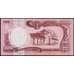 Колумбия банкнота 100 песо 1990 Р426 UNC арт. 48153