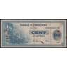 Французский Индокитай банкнота 100 пиастров 1945 Р78 VG арт. 47837
