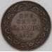 Монета Канада 1 цент 1917 КМ21 XF арт. 22016