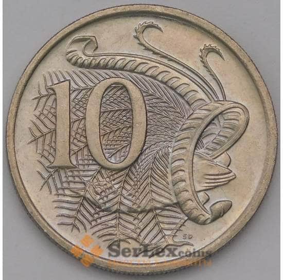 Австралия 10 центов 1981 КМ65 UNC арт. 38097