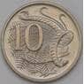 Австралия 10 центов 1981 КМ65 UNC арт. 38097