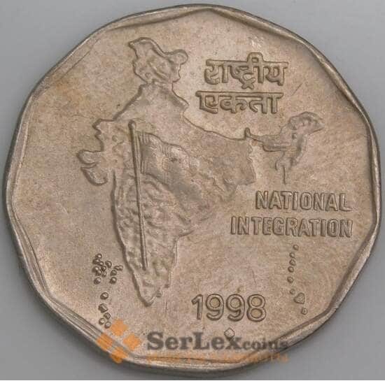 Индия монета 2 рупии 1998 КМ121.3 aUNC  арт. 47486