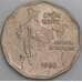 Индия монета 2 рупии 1998 КМ121.3 aUNC  арт. 47486
