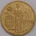 Монако монета 10 сантим 1962 КМ142 AU арт. 43212
