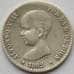 Монета Испания 50 сентимо 1892 КМ690 VF Серебро Альфонсо XIII (J05.19) арт. 15172