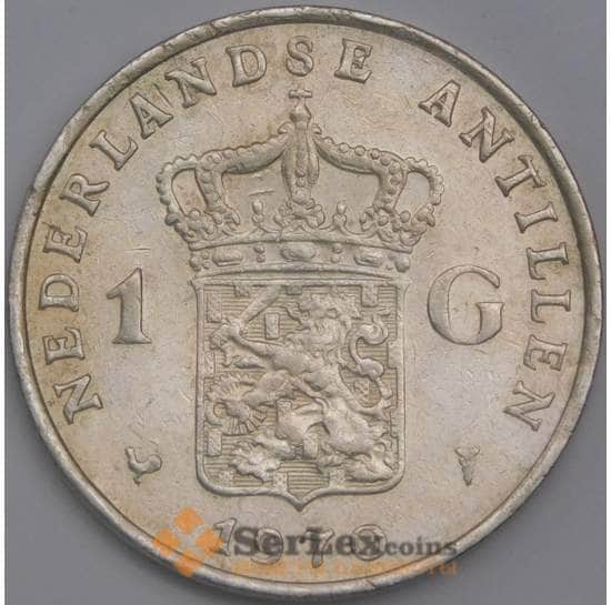 Нидерландские Антиллы монета 1 гульден 1970 КМ2 XF арт. 12215