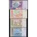 Пакистан набор банкнот 5 10 20 50 рупий (4 шт.) 2009-2022 UNC арт. 43782