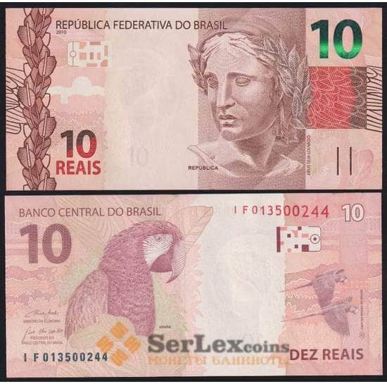 Бразилия банкнота 10 риал 2010 (2019) Р254 UNC арт. 38689
