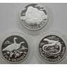Россия 1 рубль 1998 (3 ШТ) Y628-630 Proof Красная книга Гусь, Морж, Сцинк (АЮД) арт. 11245