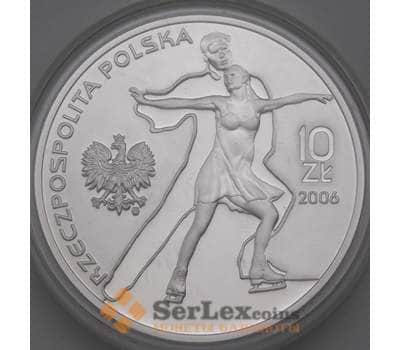 Монета Польша 10 злотых 2006 Y556 BU Фигурное катание арт. 28629