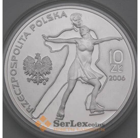 Польша 10 злотых 2006 Y556 BU Фигурное катание арт. 28629