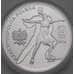 Монета Польша 10 злотых 2006 Y556 BU Фигурное катание арт. 28629