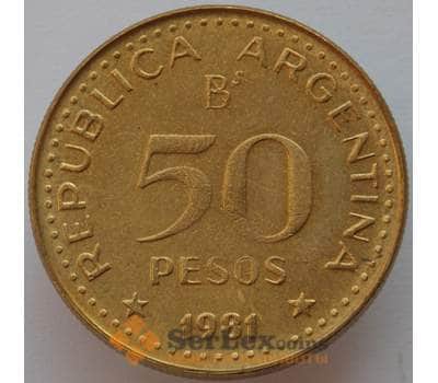 Монета Аргентина 50 песо 1981 КМ83а XF (J05.19) арт. 17057