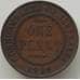 Монета Австралия 1 пенни 1929 КМ23 VF арт. 12294
