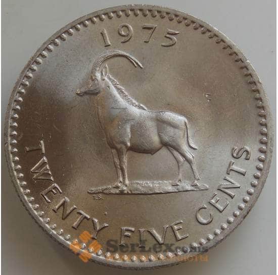 Родезия 25 центов 1975 КМ16 aUNC арт. 14564