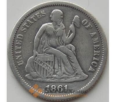 Монета США дайм 10 центов 1861 КМ92 VF арт. 11460