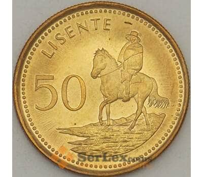 Монета Лесото 50 лисенте 1998 КМ65 UNC арт. 18219