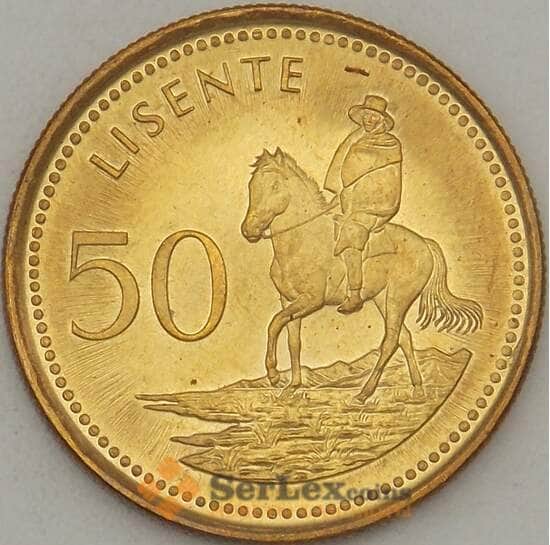 Лесото монета 50 лисенте 1998 КМ65 UNC арт. 18219