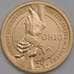 Монета США 1 доллар 2023 UNC D Инновация №18 Огайо - Подземная железная дорога арт. 40142