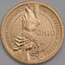 США 1 доллар 2023 UNC D Инновация №18 Огайо - Подземная железная дорога арт. 40142