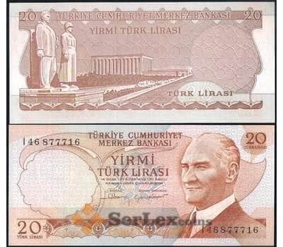 Банкнота Турция 20 Лир 1979 Р187 UNC арт. 29098